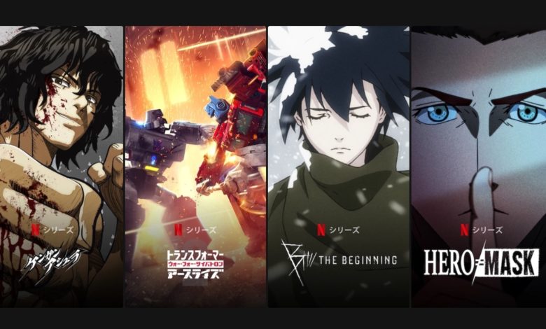 Netflix 日本のアニメを 世界共通通貨 と発言 更に増産の模様 海外の反応 ぽぷめでぃ 海外の反応