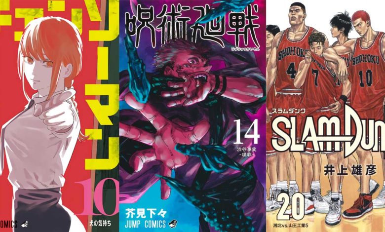 日本で1月に売れた漫画を見てみよう コミックス販売ランキング 海外の反応 ぽぷめでぃ 海外の反応 日本の反応