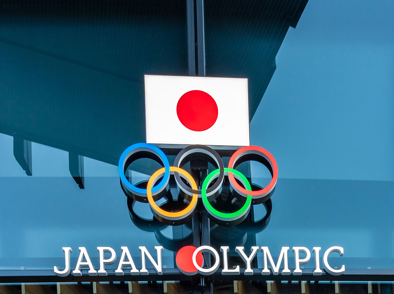 オリンピック 1都3県で無観客開催 海外の反応は ぽぷめでぃ 海外の反応 日本の反応